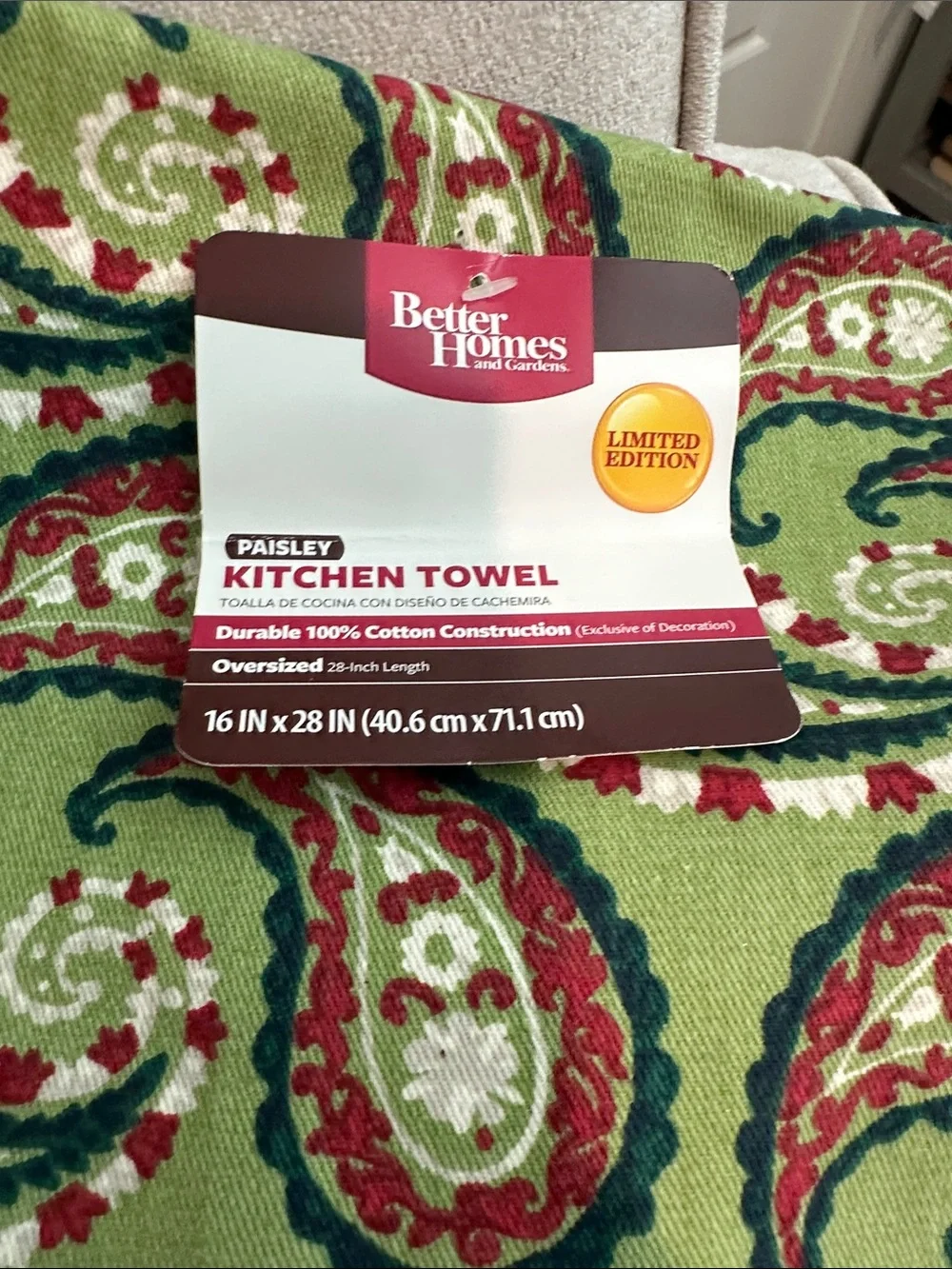 Better Homes And Gardens festive paisley